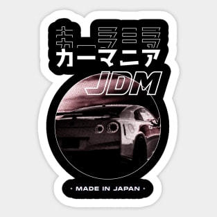 JDM Car Mania Sticker